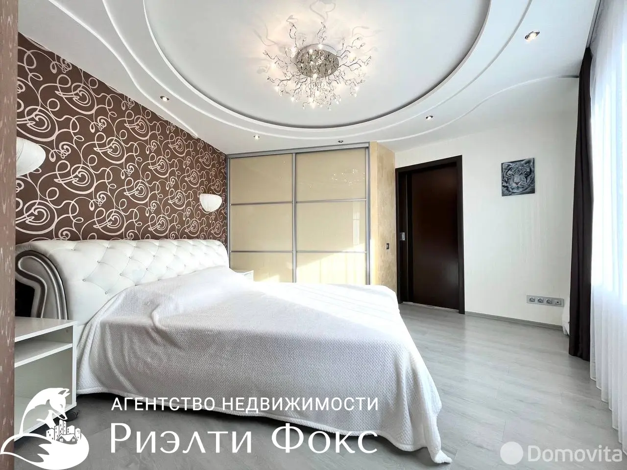 квартира, Минск, ул. Притыцкого, д. 160, стоимость аренды 1 840 р./мес.