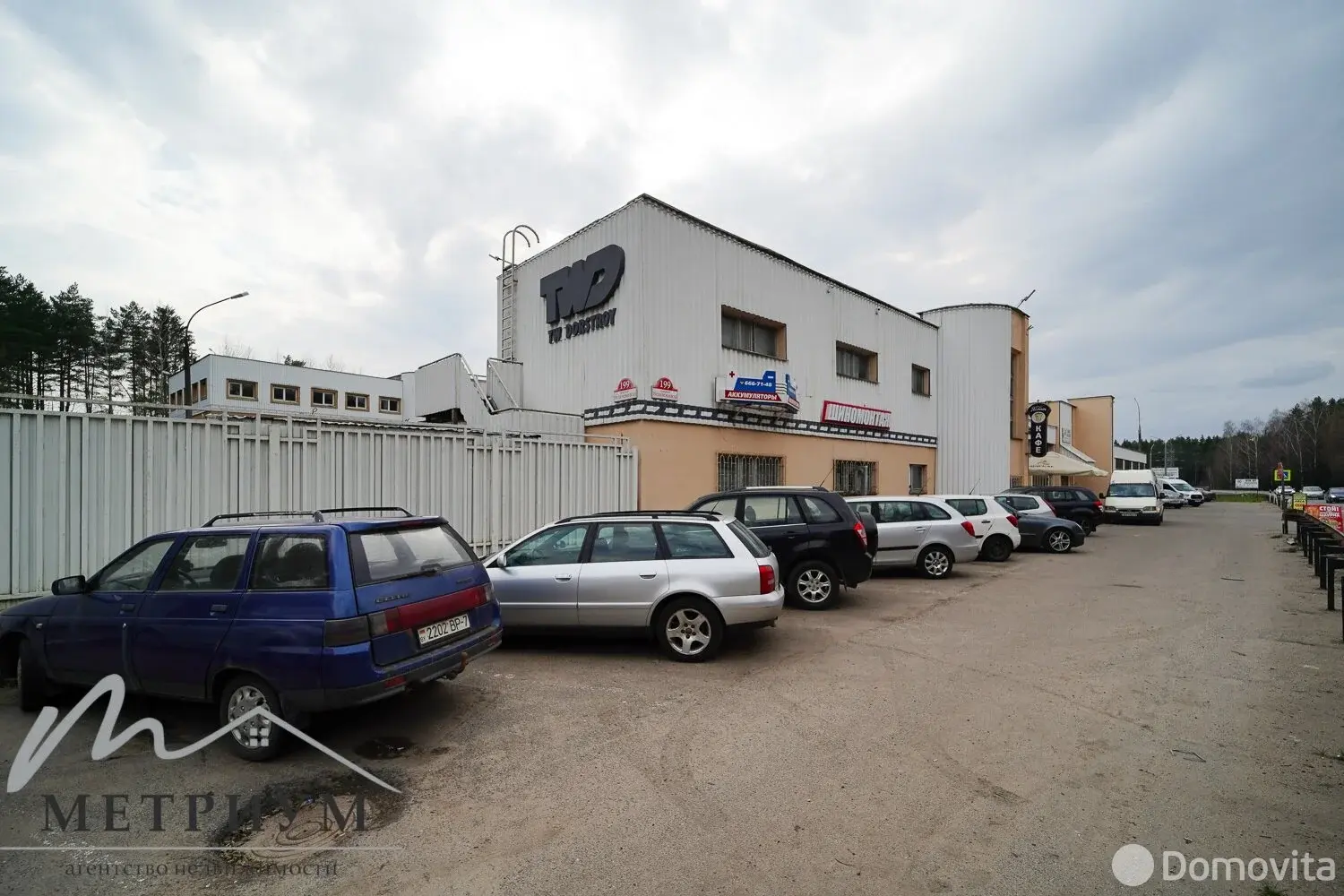 офис, Минск, пр-т Независимости, д. 199