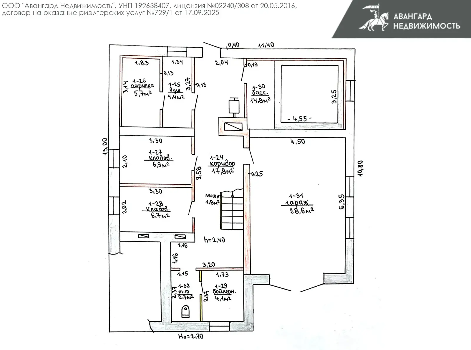 дом, Крупица, ул. Советская
