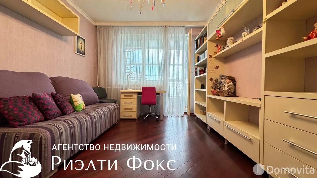 аренда квартиры, Минск, Старовиленский тр-т, д. 10