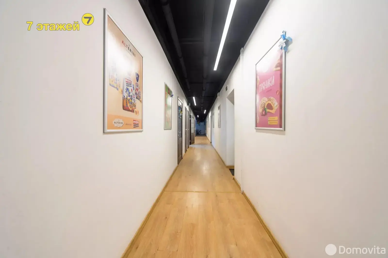 объект сферы услуг, Минск, пр-т Пушкина, д. 68/а в Фрунзенском районе