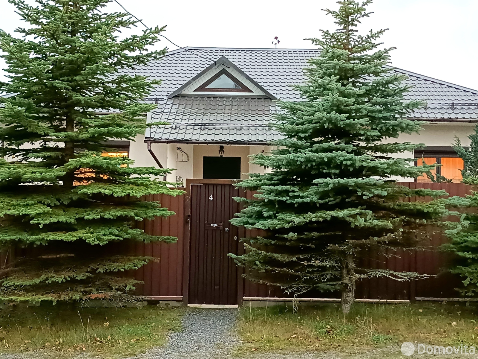 Стоимость продажи дома, Ратомка, ул. Славянская