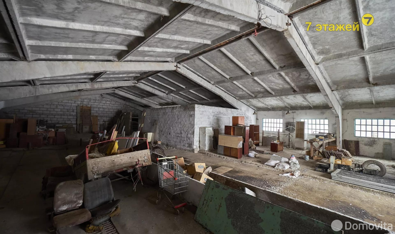 склад, Домашки, ул. Центральная, д. 6 