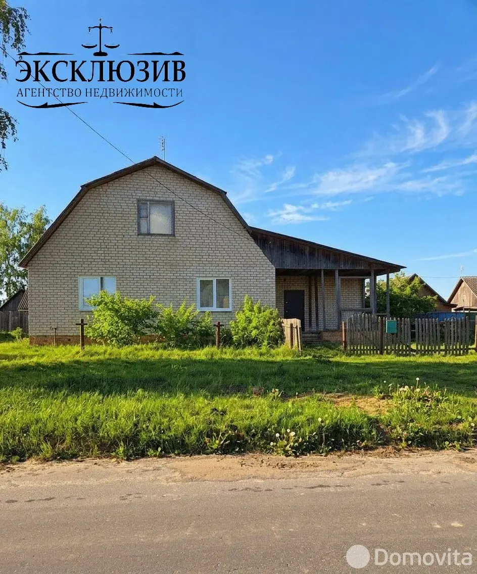 Стоимость продажи коттеджа, Хотимск, ул. Мира, д. 13