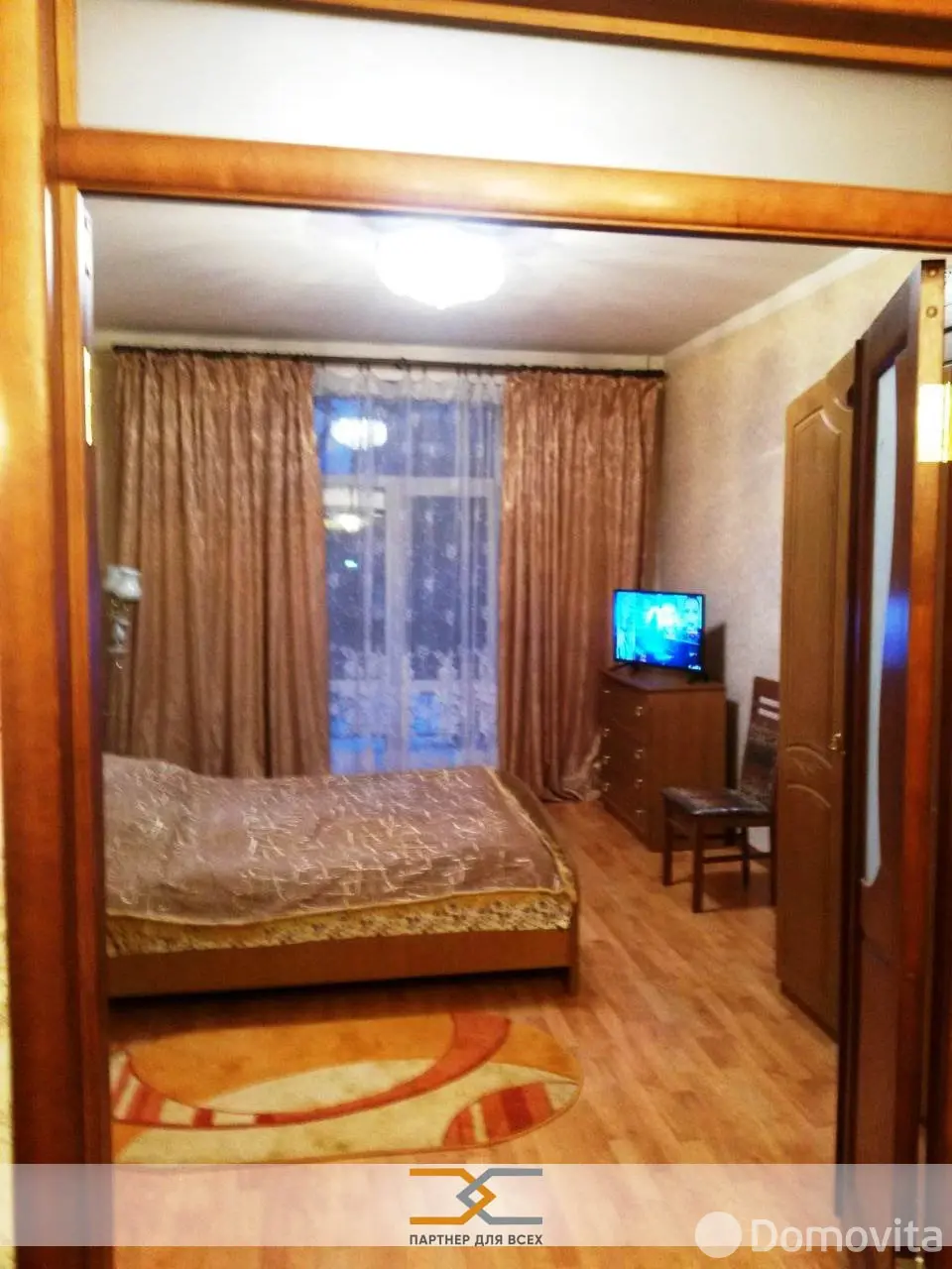 квартира, Минск, ул. Коммунистическая, д. 18 - лучшее предложение