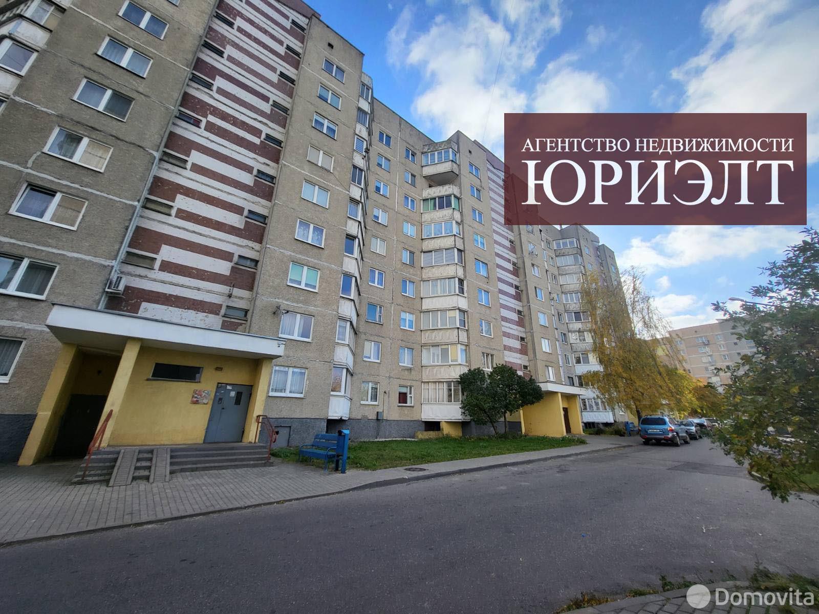 Купить 3-комнатную квартиру в Гродно, ул. Щорса, д. 30А, 57000 USD, код: 1013400 - фото 1