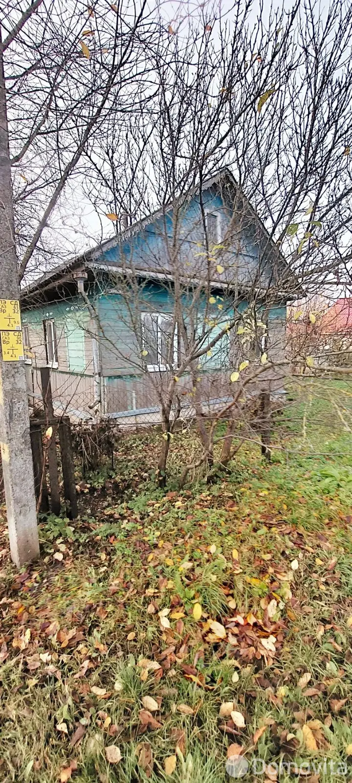 Стоимость продажи коттеджа, Витебск, ул. 11-я Луческая