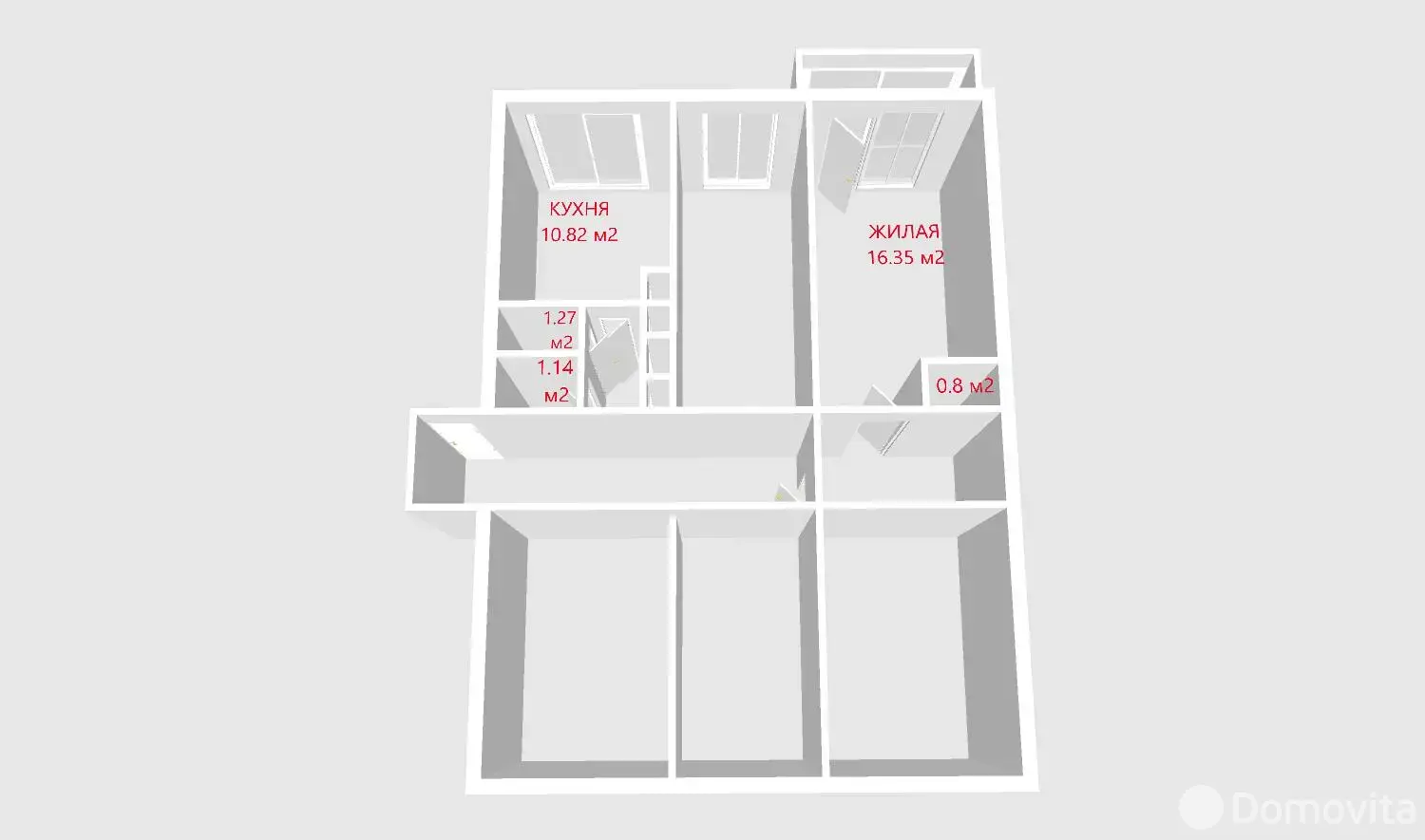 Купить комнату в Минске, ул. Гая, д. 15, цена 27000 USD, код 7364 - фото 11