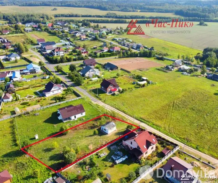 Стоимость продажи участка, Масловичи, ул. Южная