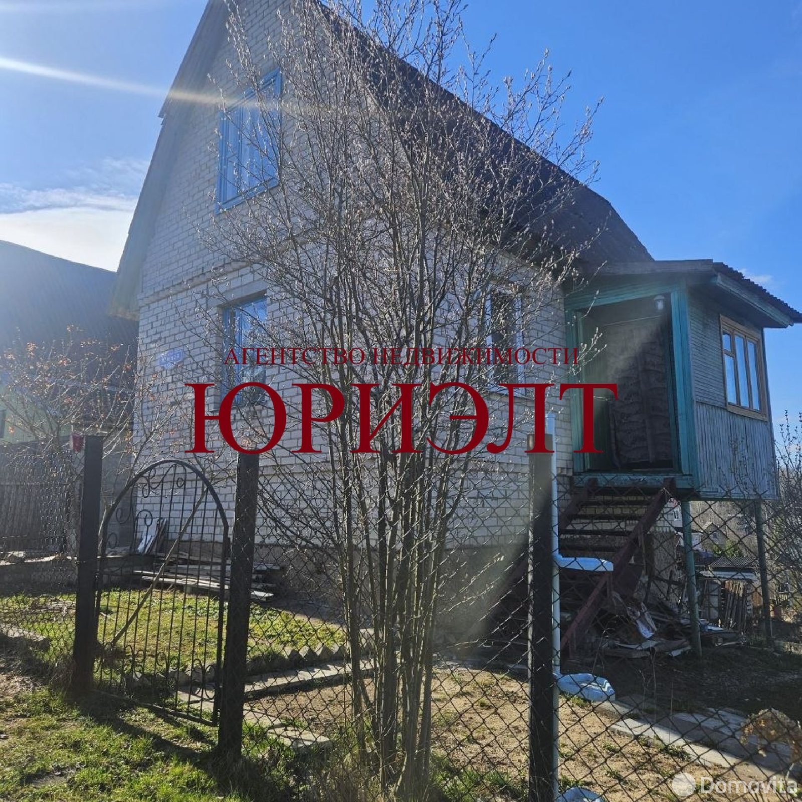 дача, Урожайная, 