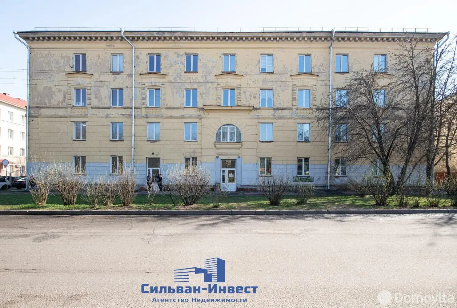 Аренда офиса на ул. Фроликова, д. 11 в Минске, 6292BYN, код 14395 - фото 11