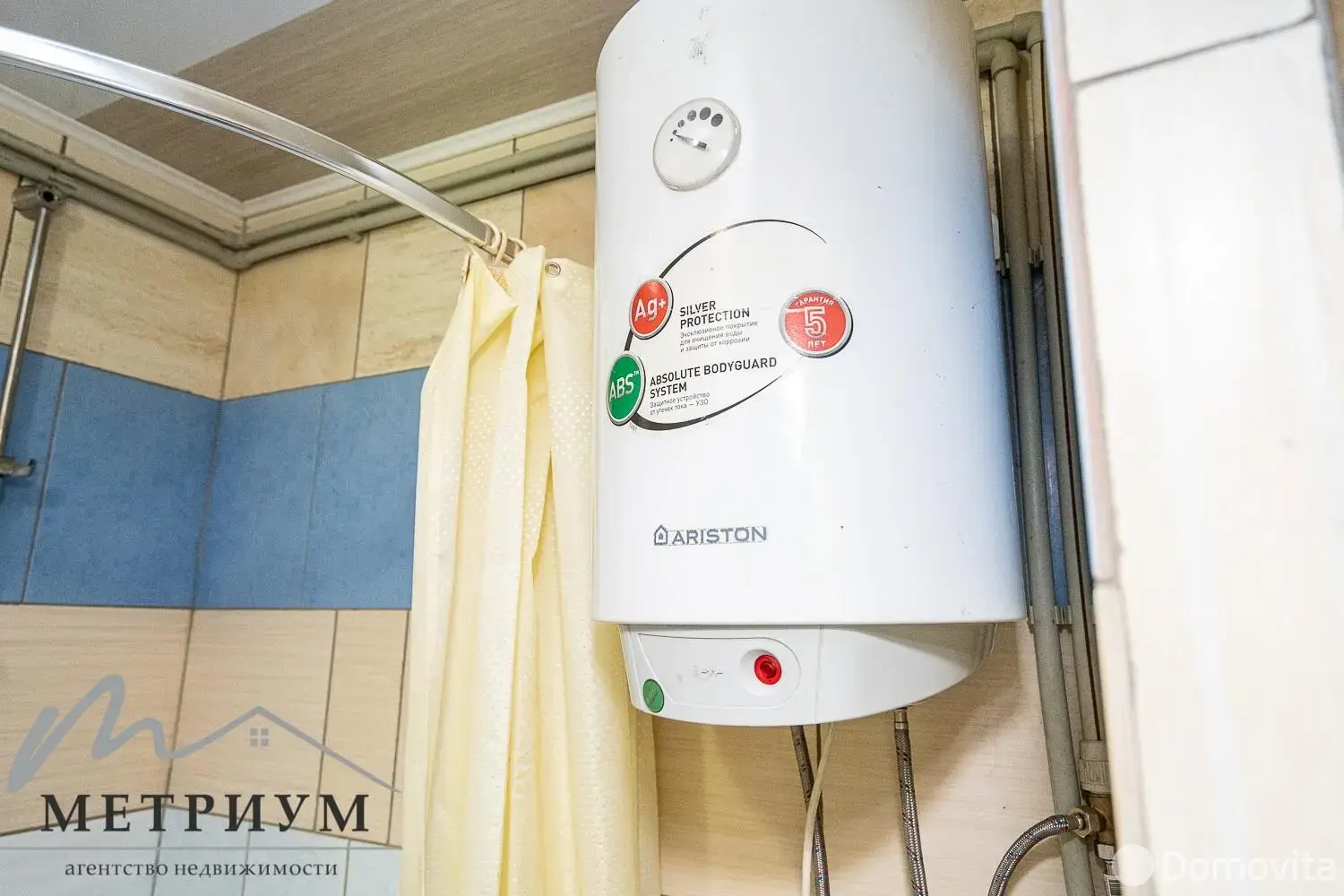 Купить 2-этажную дачу в Полиграфист Минская область, 51900USD, код 183074 - фото 23