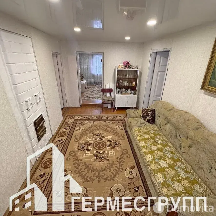 Стоимость продажи дома, Кобрин, ул. Кутузова