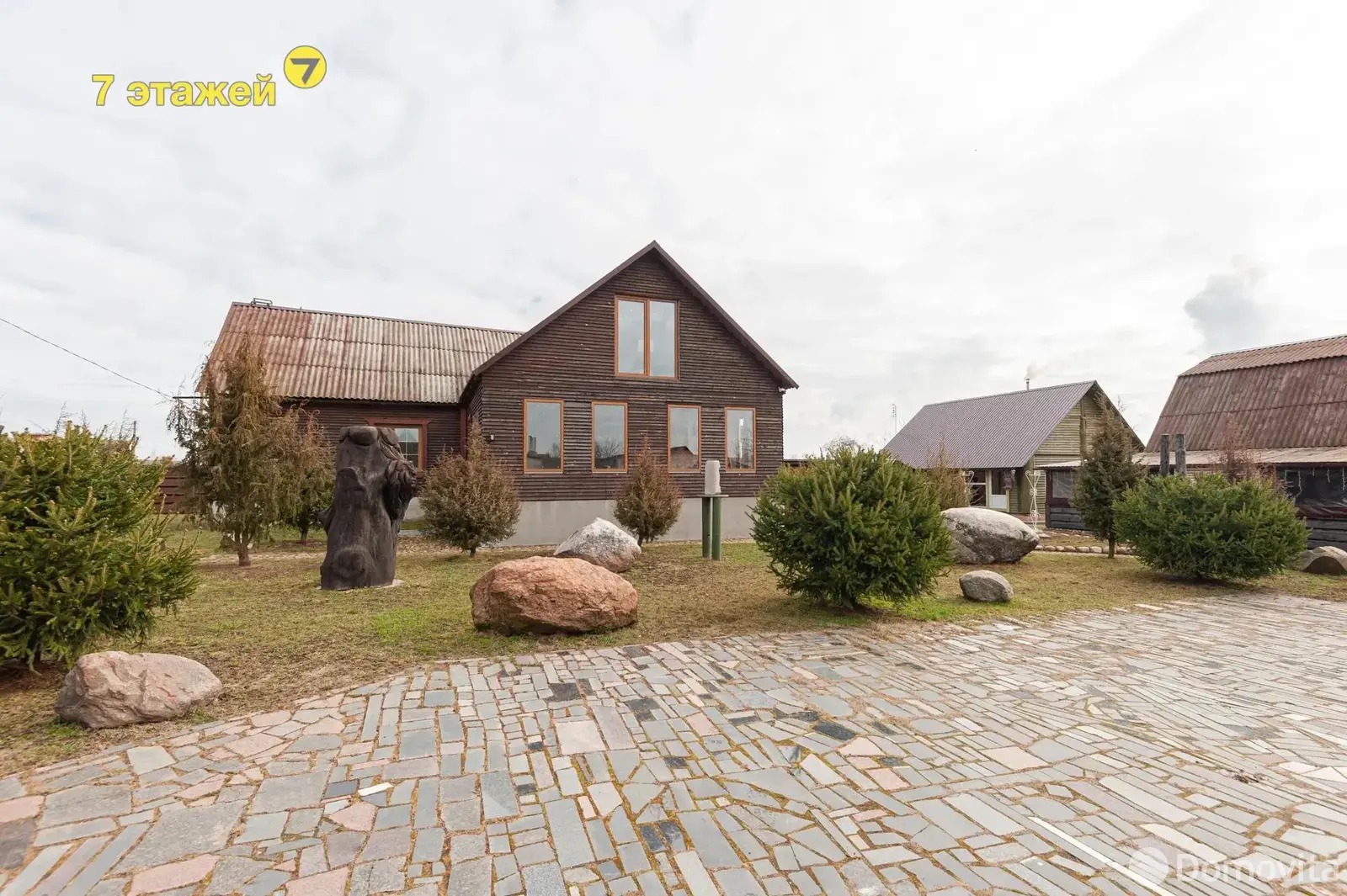 купить дом, Бервищи, ул. Колхозная