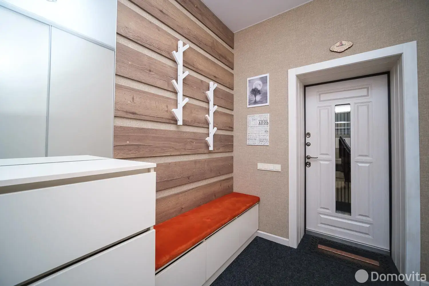 купить коттедж, Колодищи, 