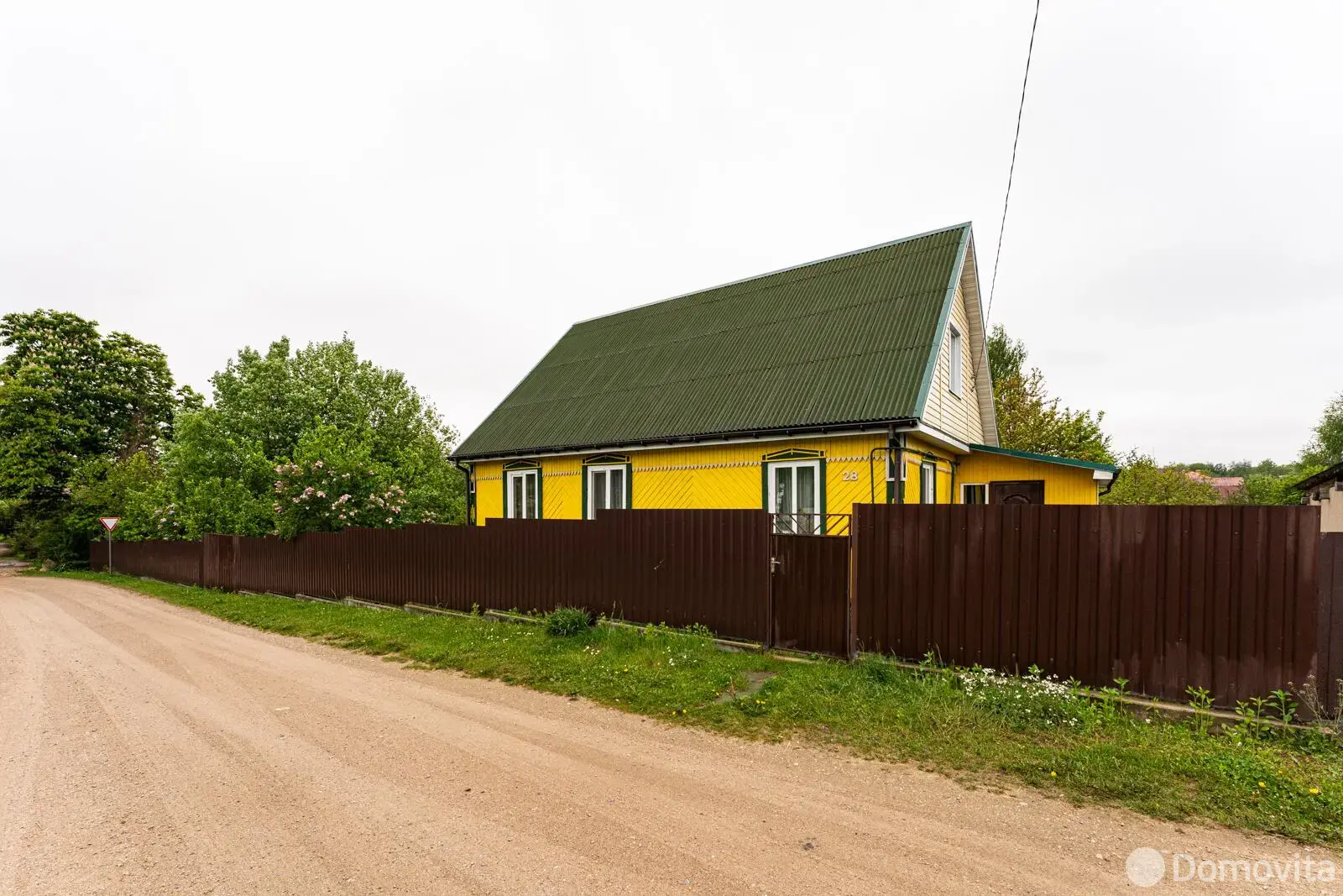 Стоимость продажи дома, Волковичи, 