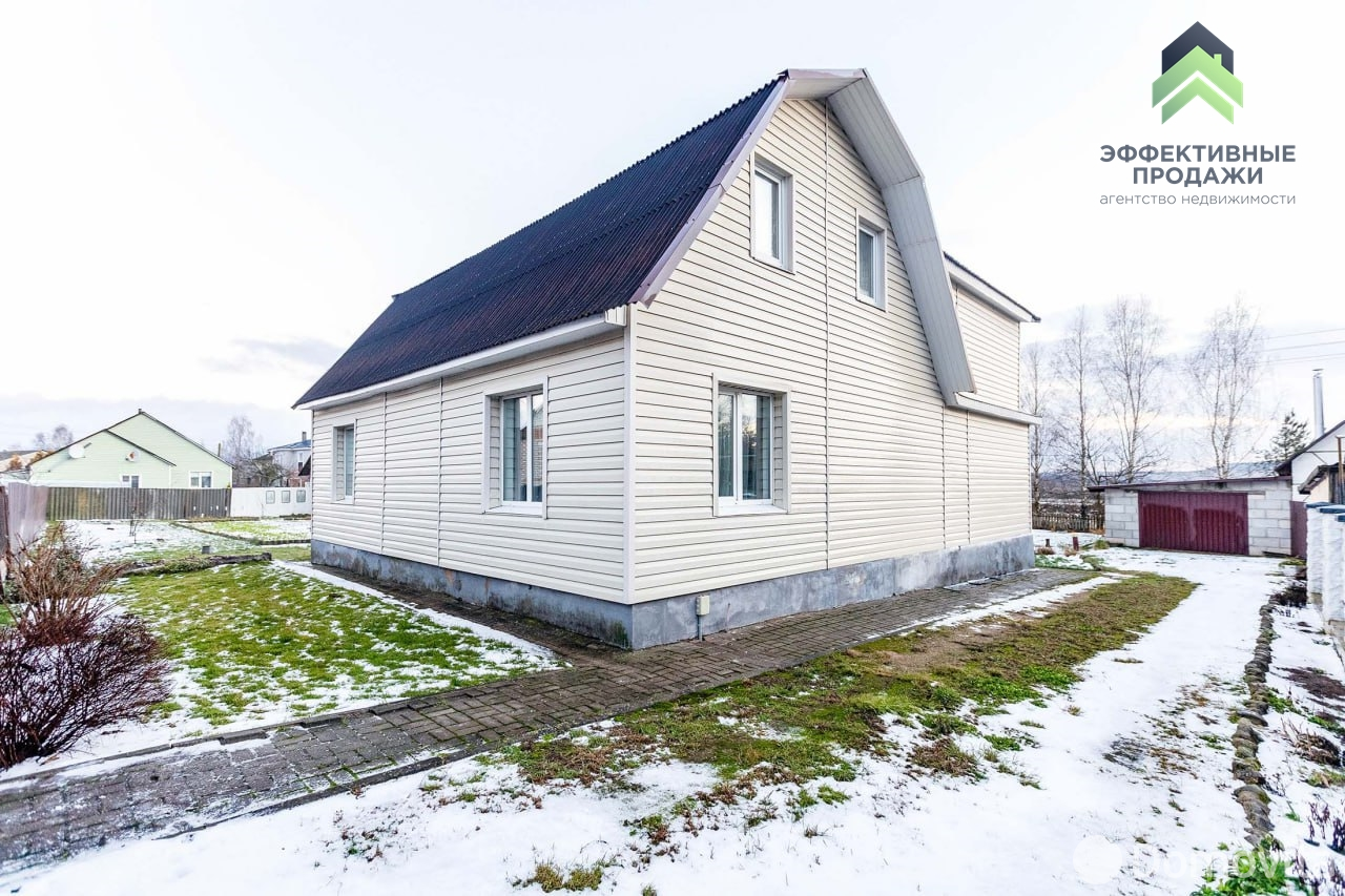 Стоимость продажи дома, Логойск, пер. Южный, д. 7