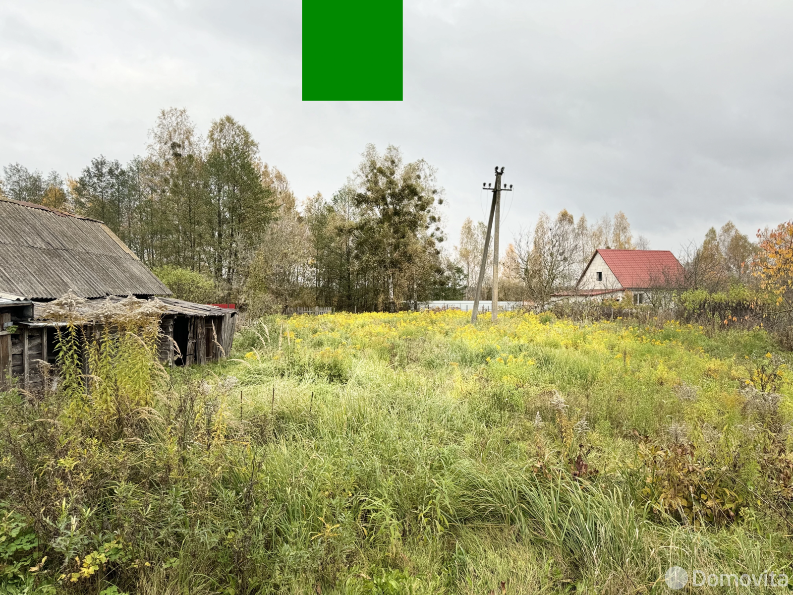 участок, Старобин, ул. Гуляева, д. 80 - лучшее предложение