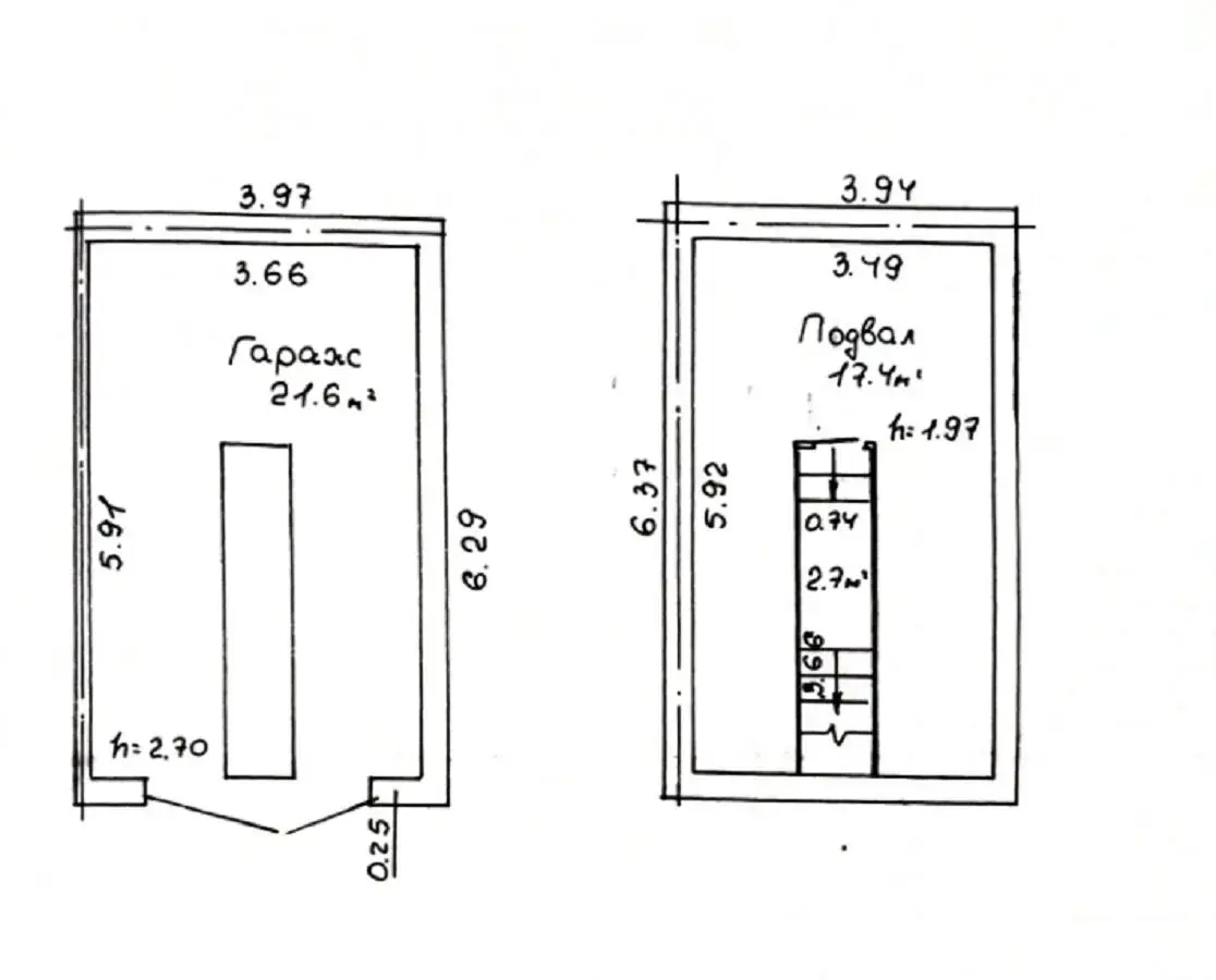 гараж, Минск, ул. Маневича, д. 20 