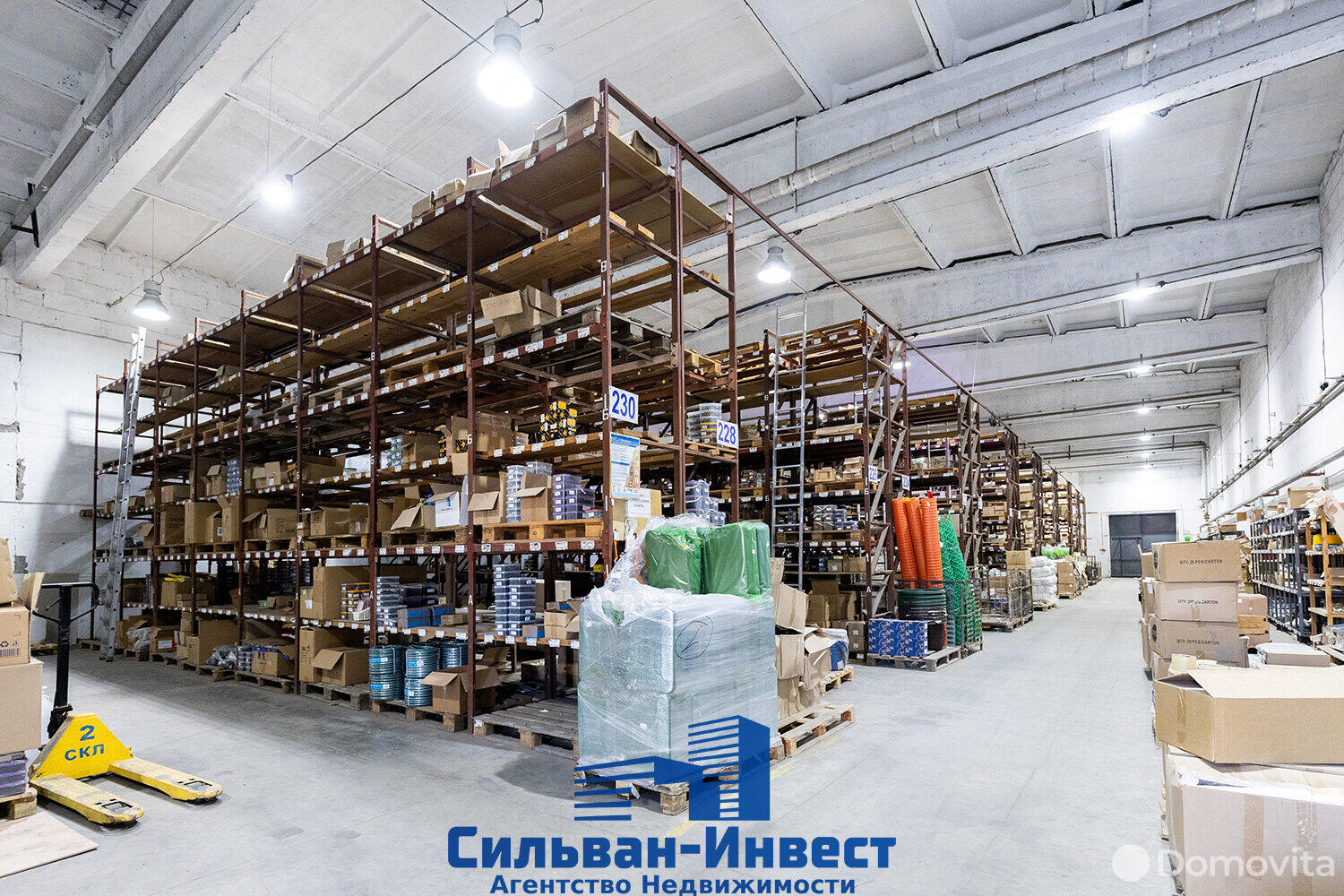 Купить складское помещение на ул. Могилевская, д. 1/А в Гомеле - фото 11