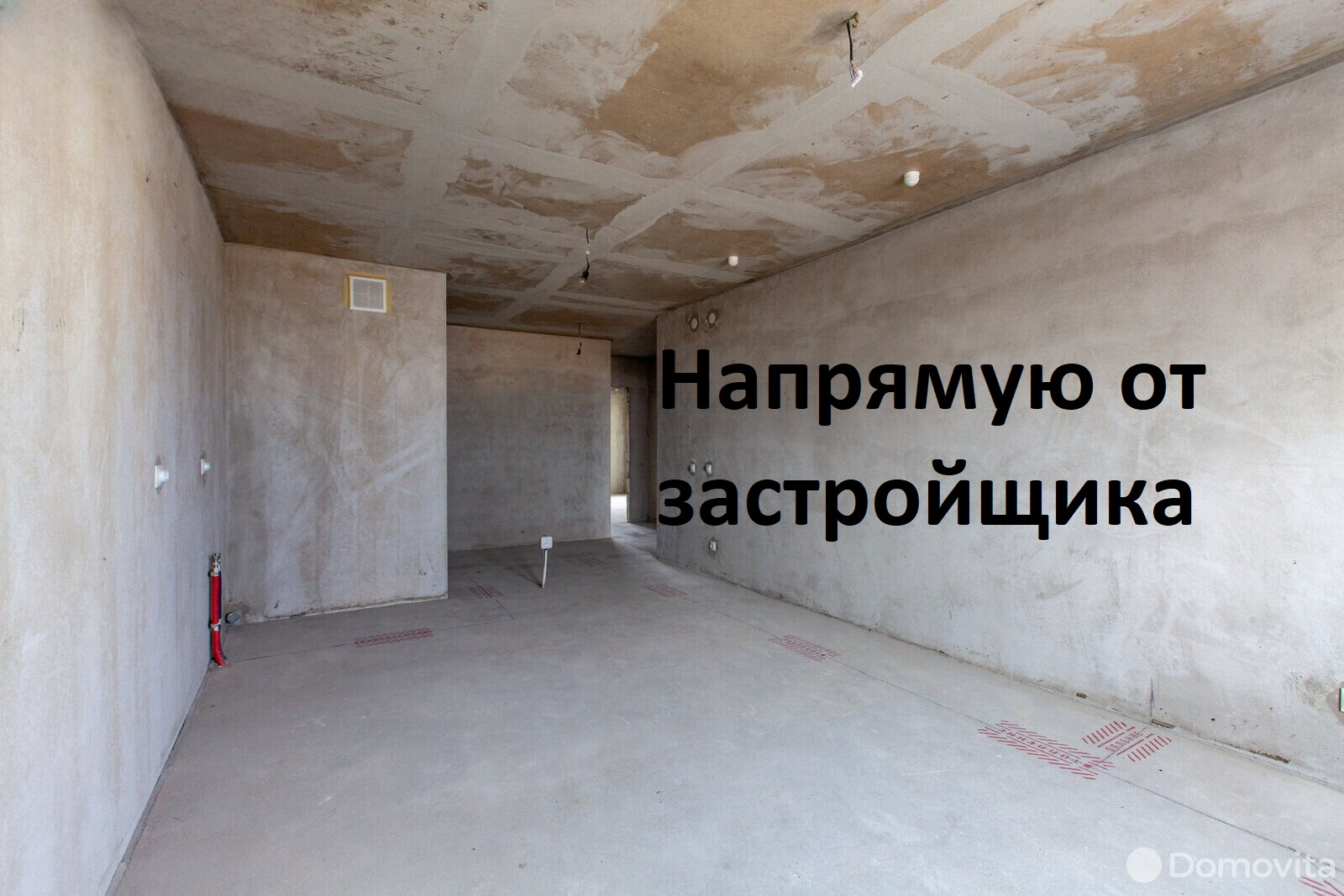 Продажа 2-комнатной квартиры в Минске, ул. Разинская, д. 4, 62308 USD, код: 988658 - фото 1