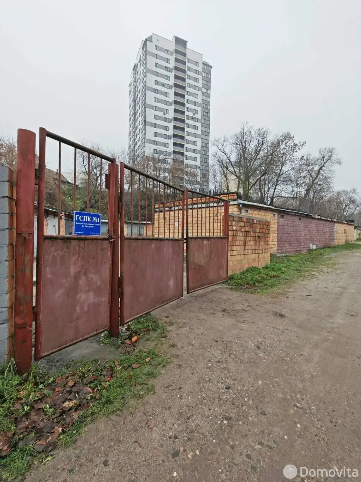 Стоимость продажи гаража, Гомель, ул. Подгорная, д. 1