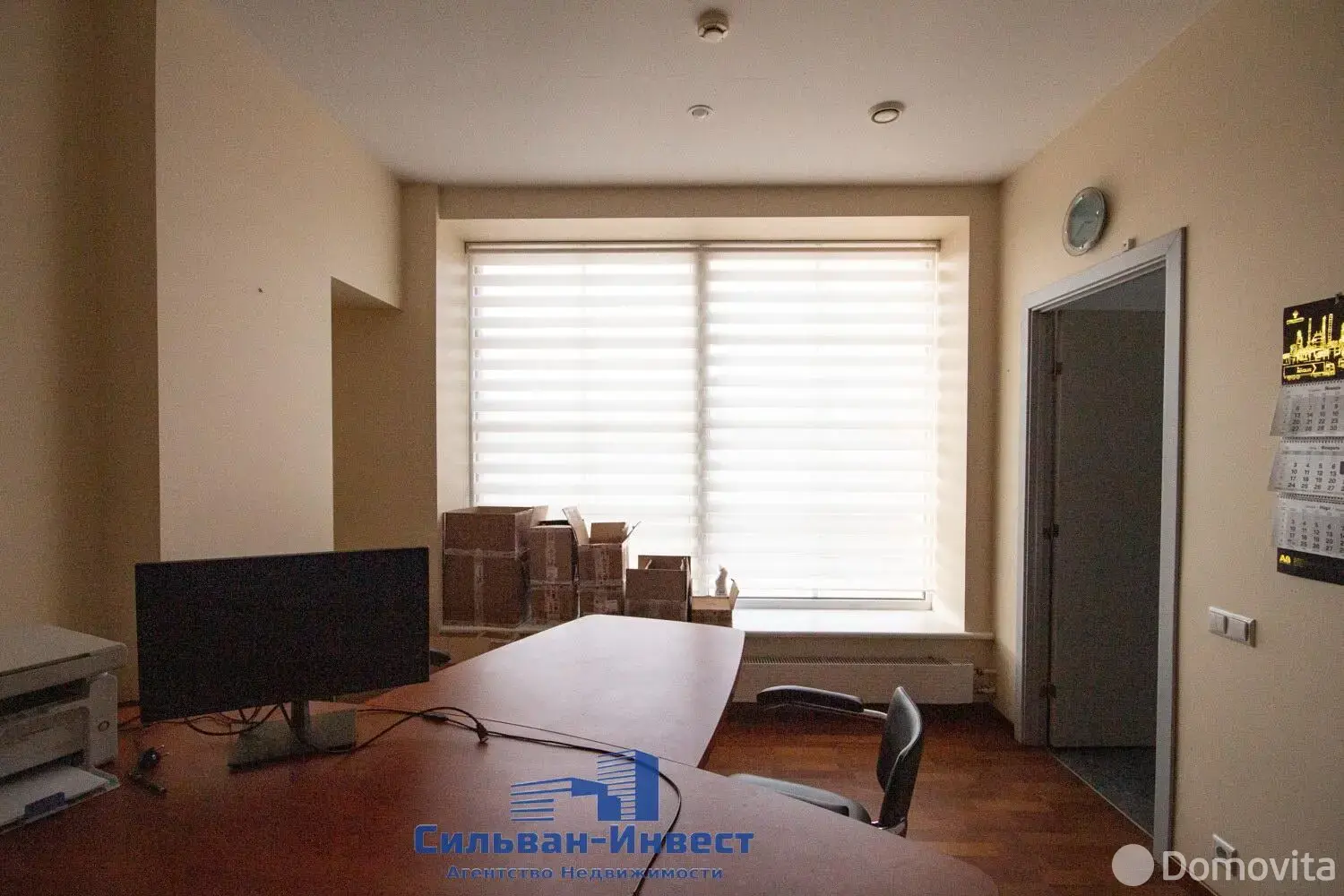 Аренда офиса на ул. Максима Богдановича, д. 112 в Минске, 10336BYN, код 14381 - фото 21