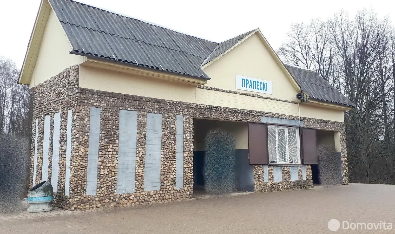 Купить земельный участок, 5.99 соток, Магистраль-2, Минская область, 27000BYN, код 572169 - фото 19