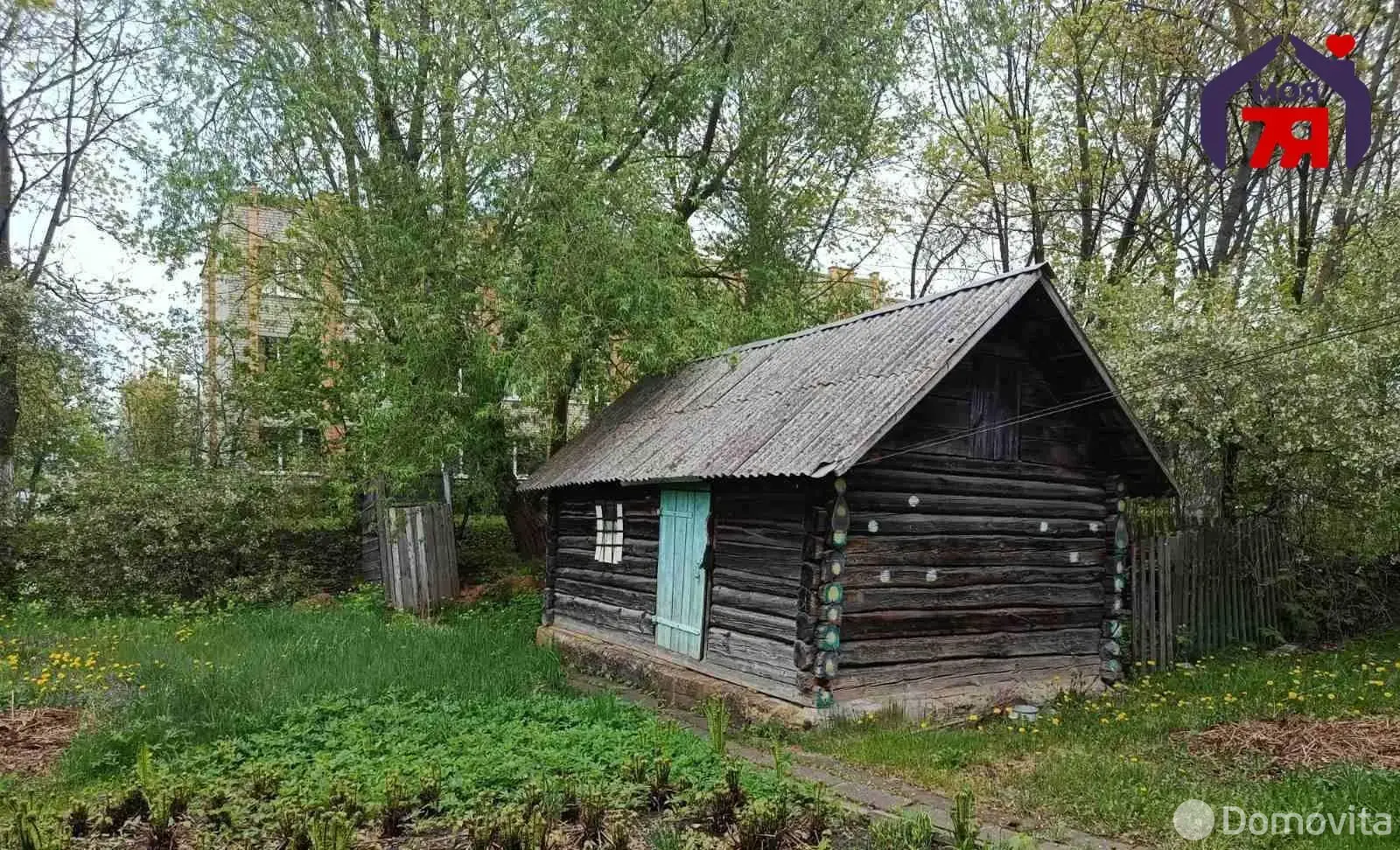 Стоимость продажи коттеджа, Молодечно, ул. Янки Купалы, д. 32