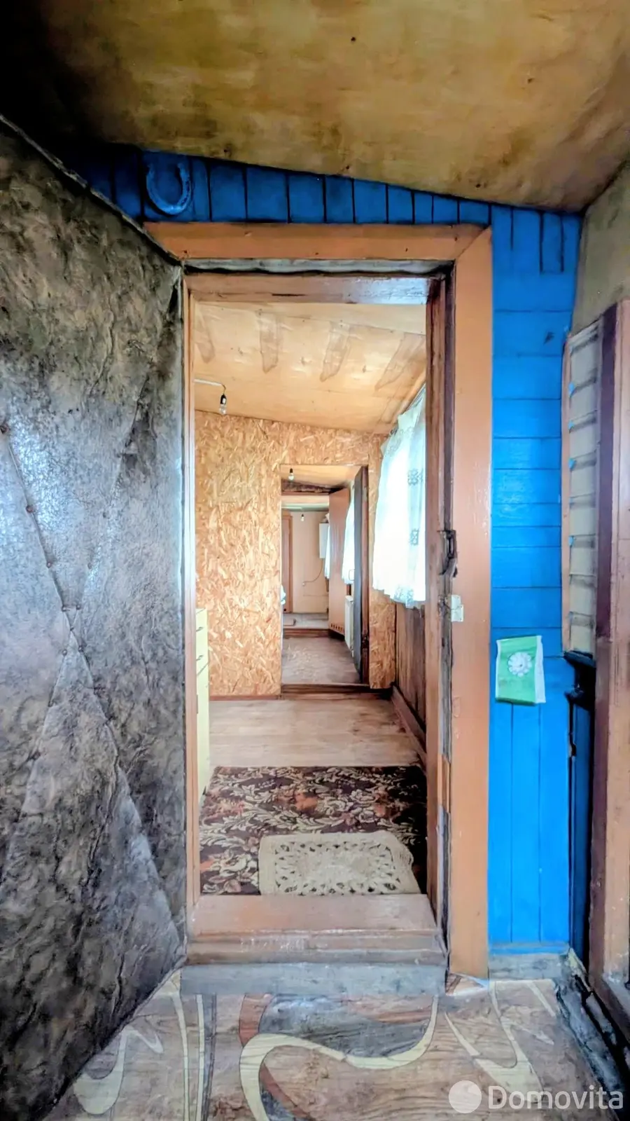 купить дом, Плещеницы, пер. Полевой, д. 9