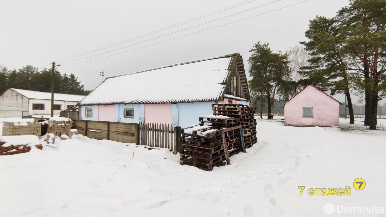 Купить складское помещение на ул. Центральная, д. 6 в Домашках - фото 23