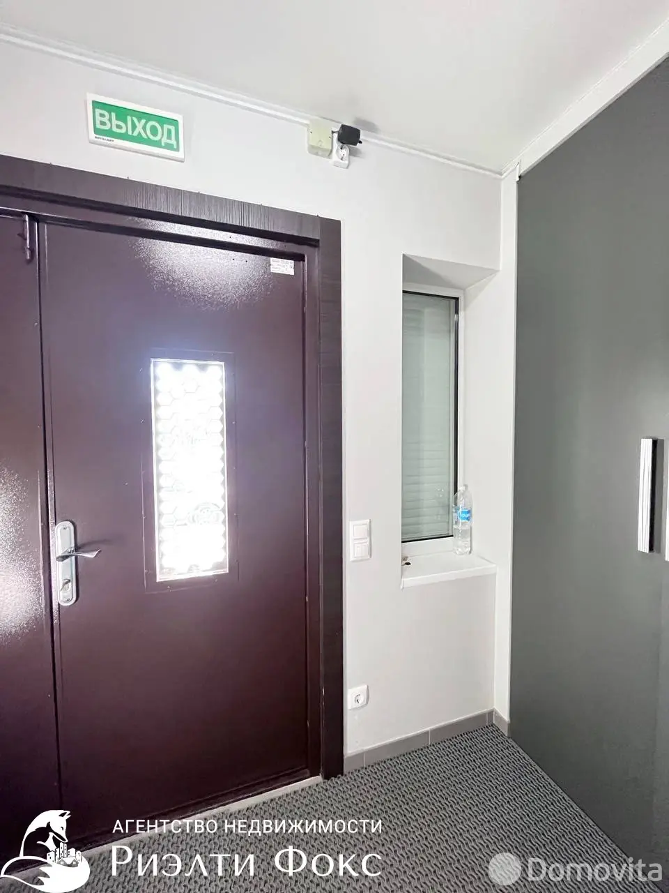 Купить офис на пер. Корженевского, д. 32 в Минске, 183400USD, код 8476 - фото 25