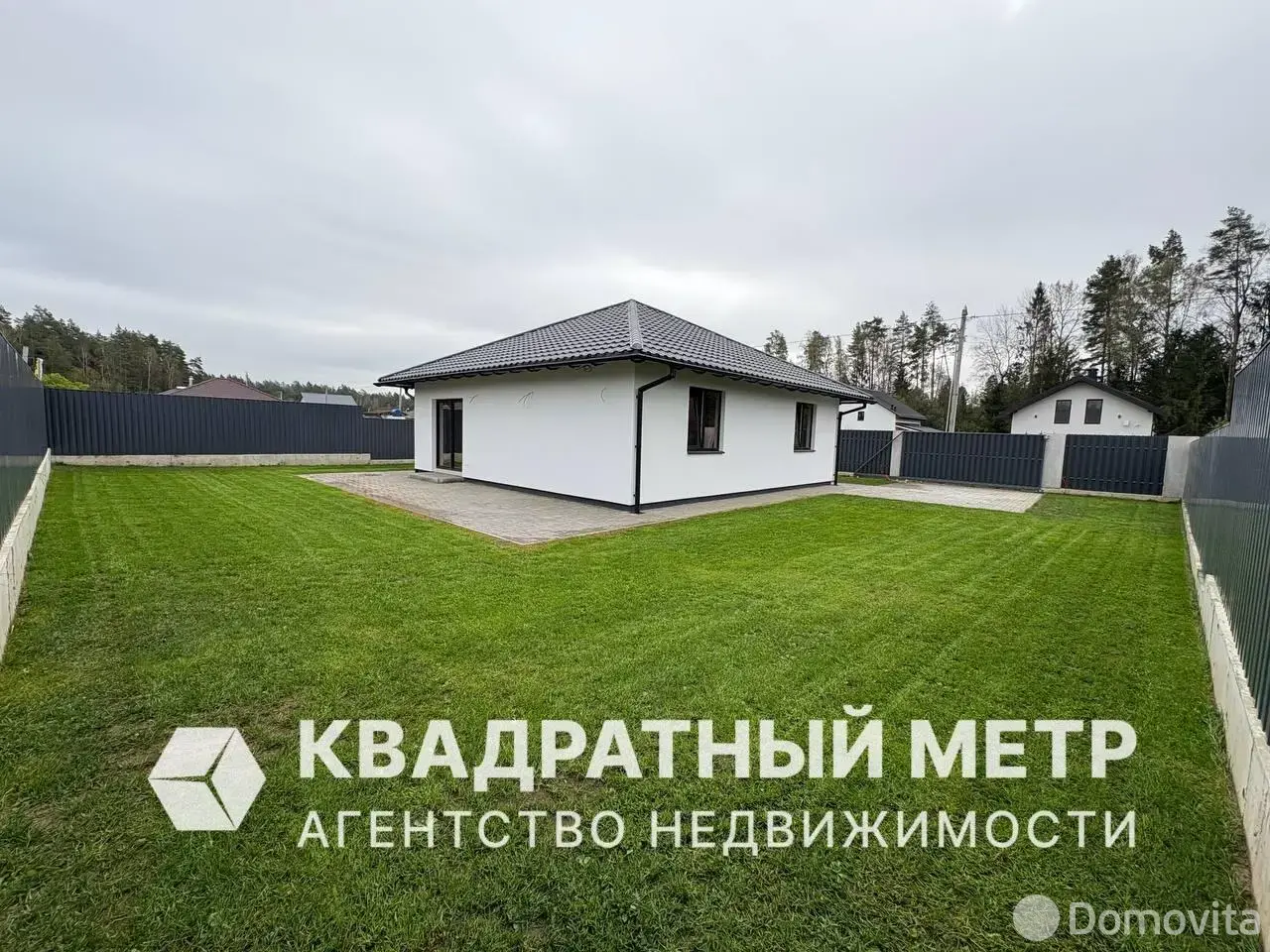 продажа коттеджа, Голубой факел,