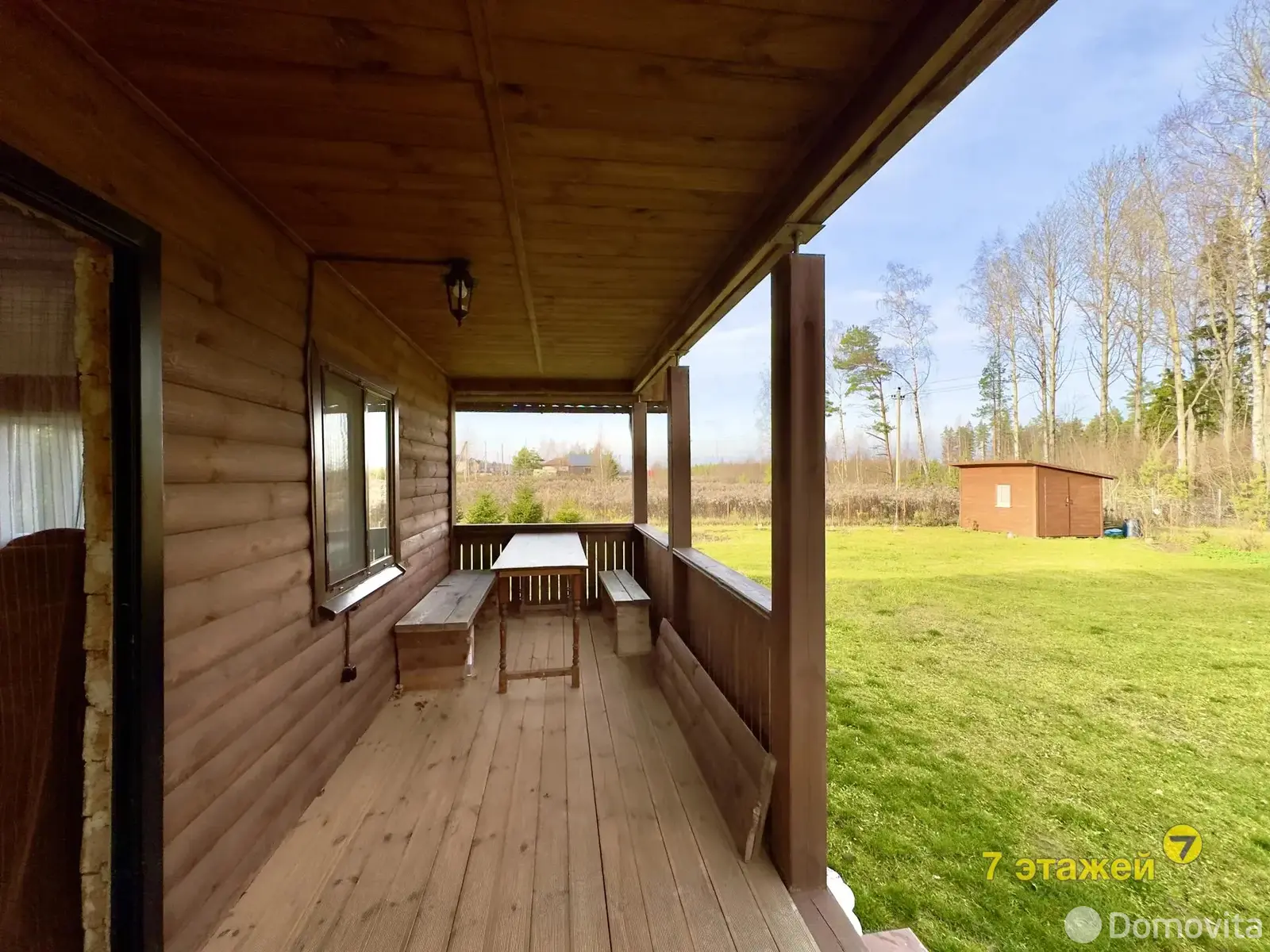 продажа дачи, Росинка-1, 