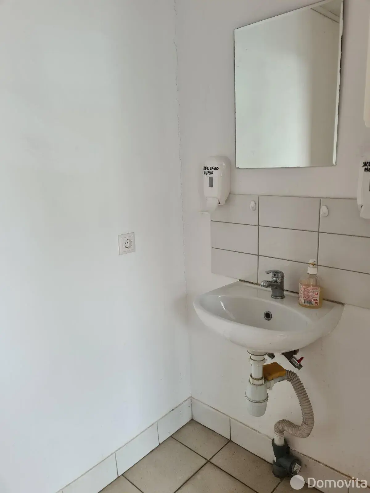 продажа торгового объекта, Минск, ул. Тимирязева, д. 121/4