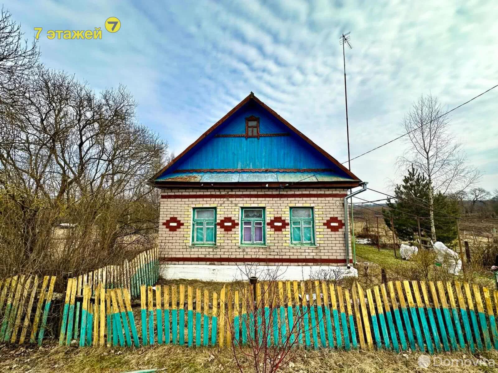 дом, Семеновичи, ул. Луговая, стоимость продажи 48 885 р.