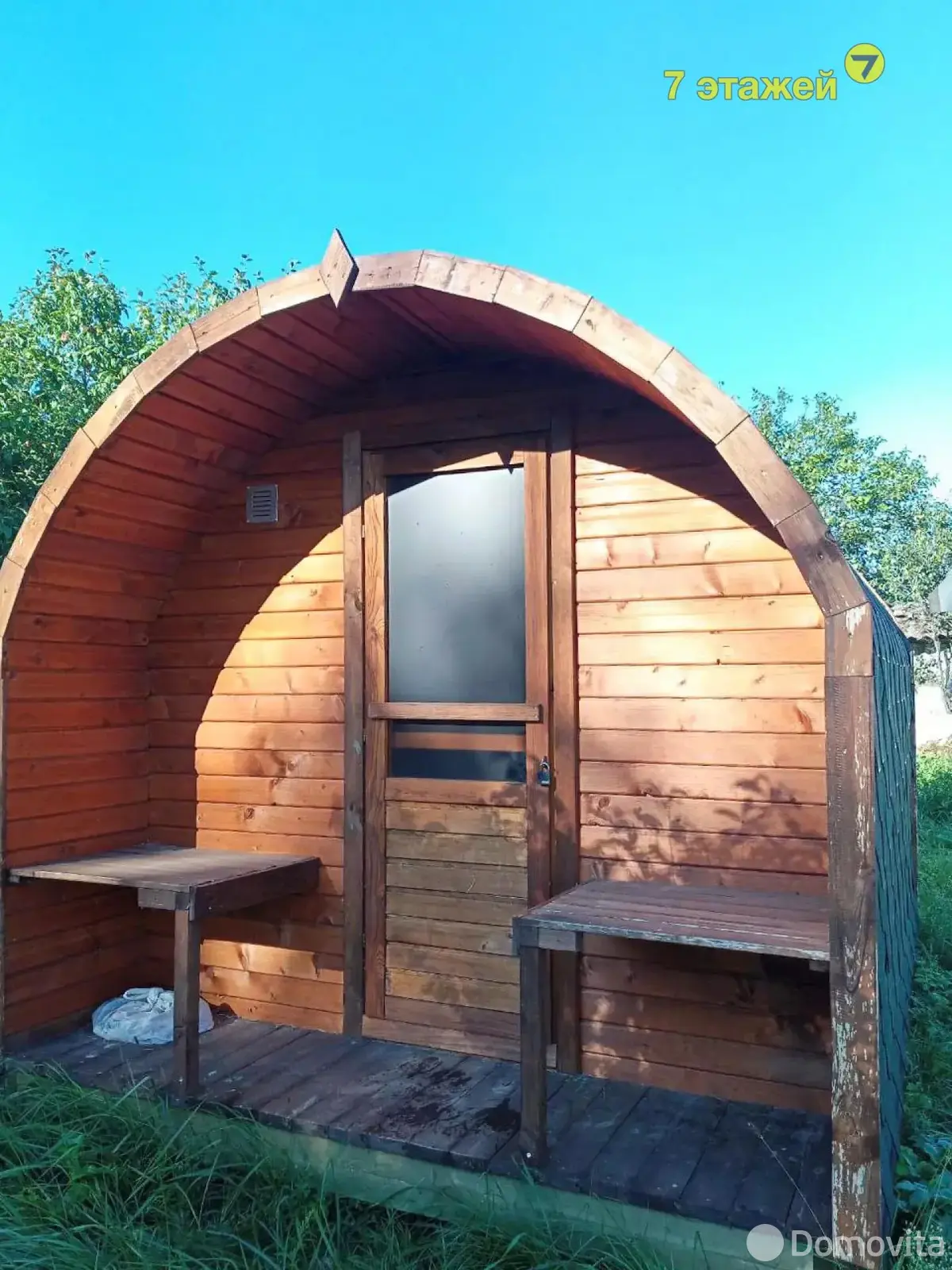 Продажа 1-этажной дачи в Вишневый сад Минская область, 11150USD, код 178393 - фото 12