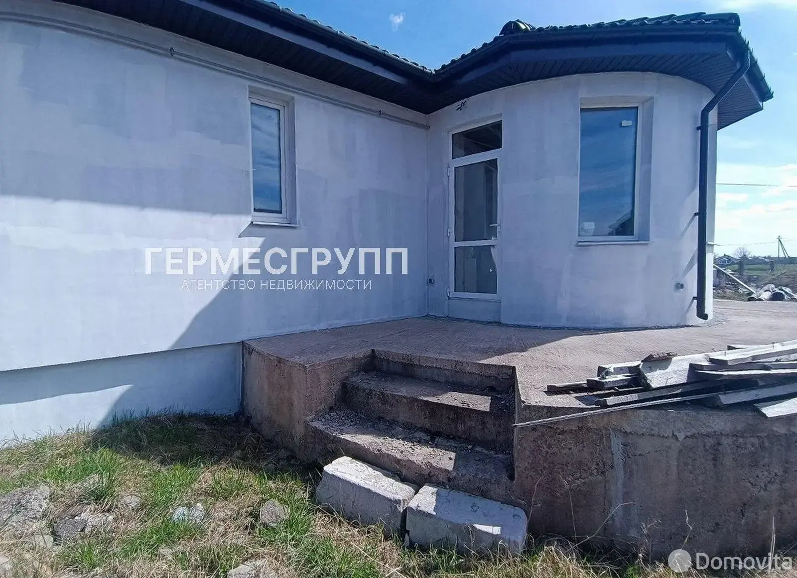 Стоимость продажи коттеджа, Молодечно, ул. Мирная, д. 7