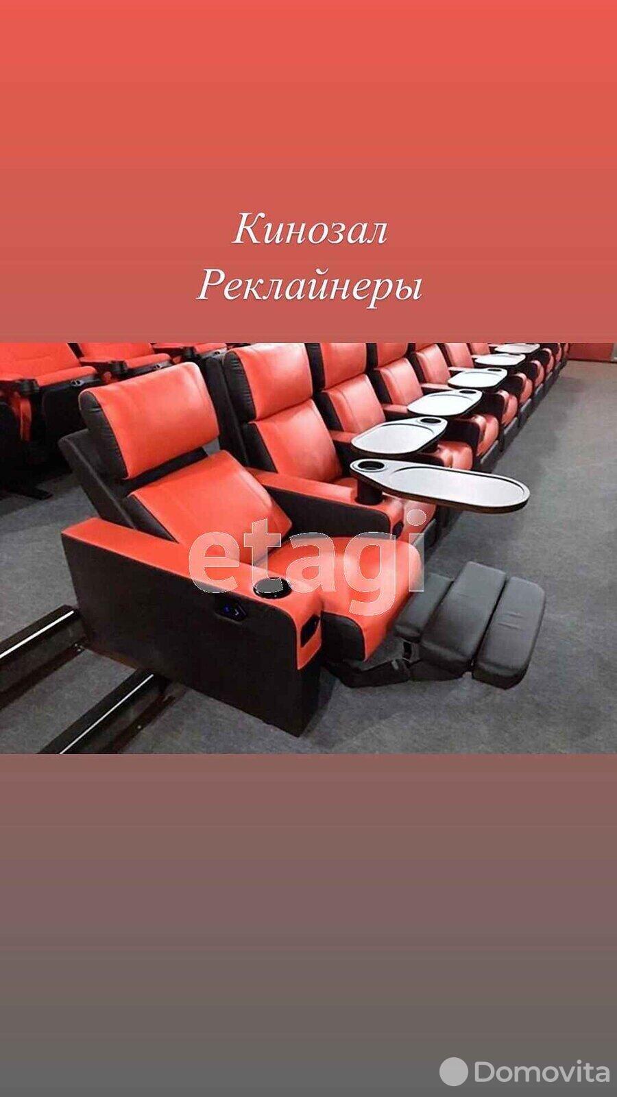 купить объект сферы услуг, Гомель, ул. Юбилейная, д. 9