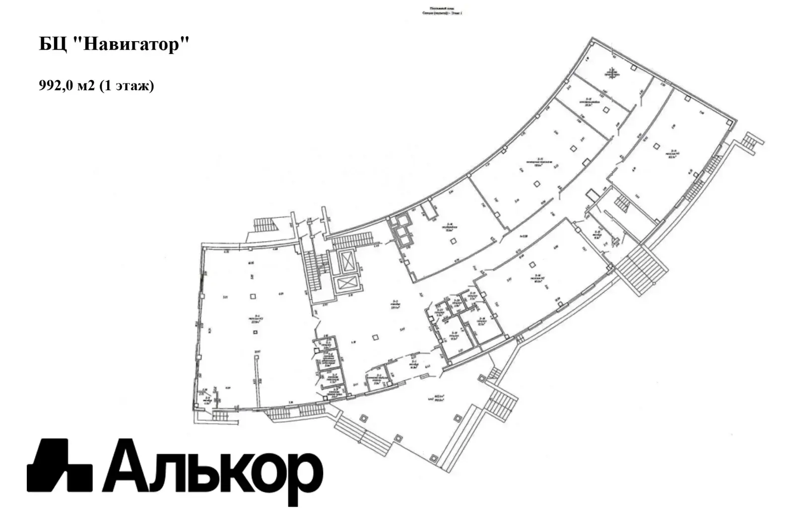 арендовать торговый объект, Минск, ул. Гурского, д. 44