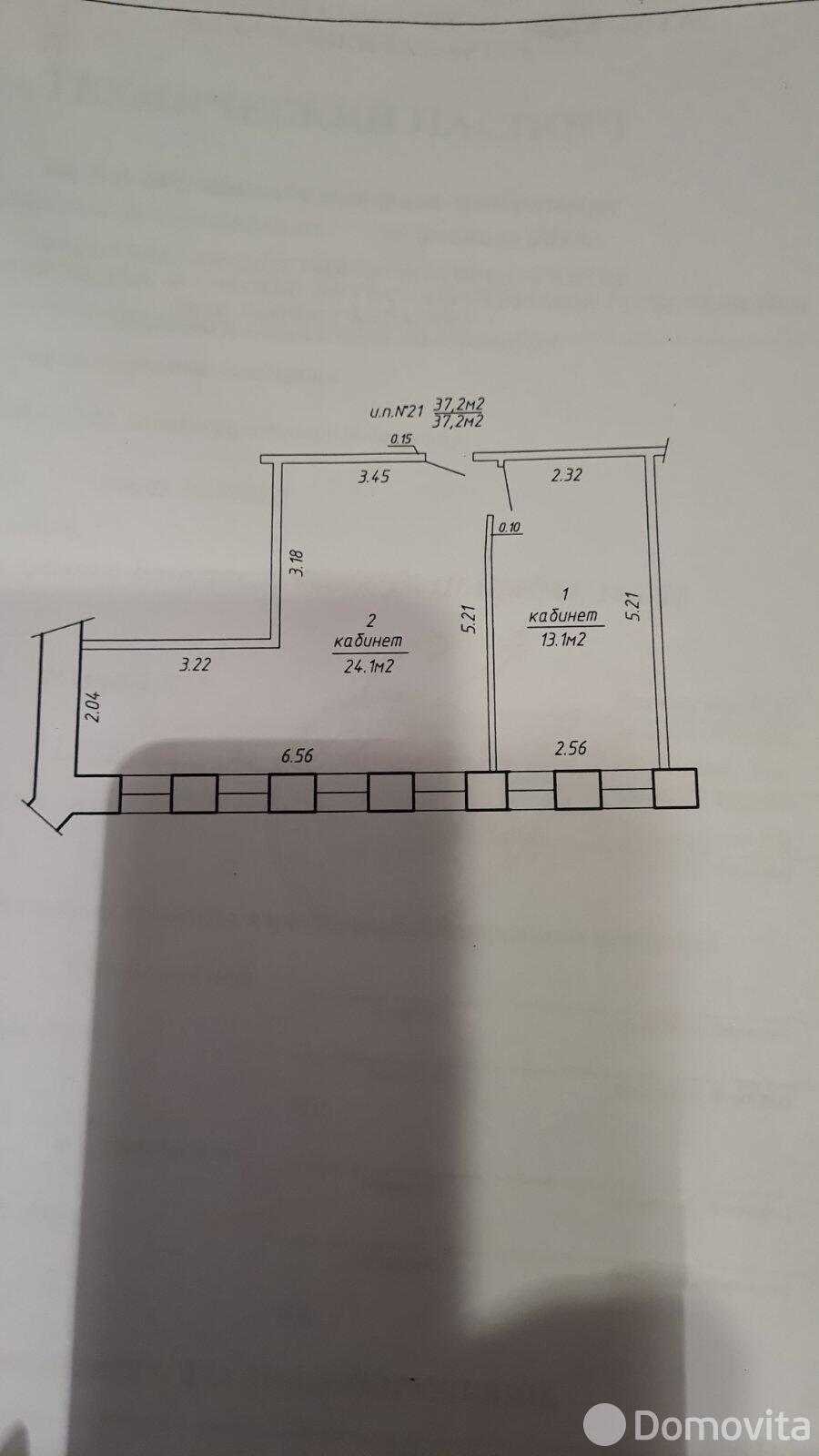 Купить офис на ул. Шабаны, д. 14/А в Минске, 29760USD, код 8006 - фото 11