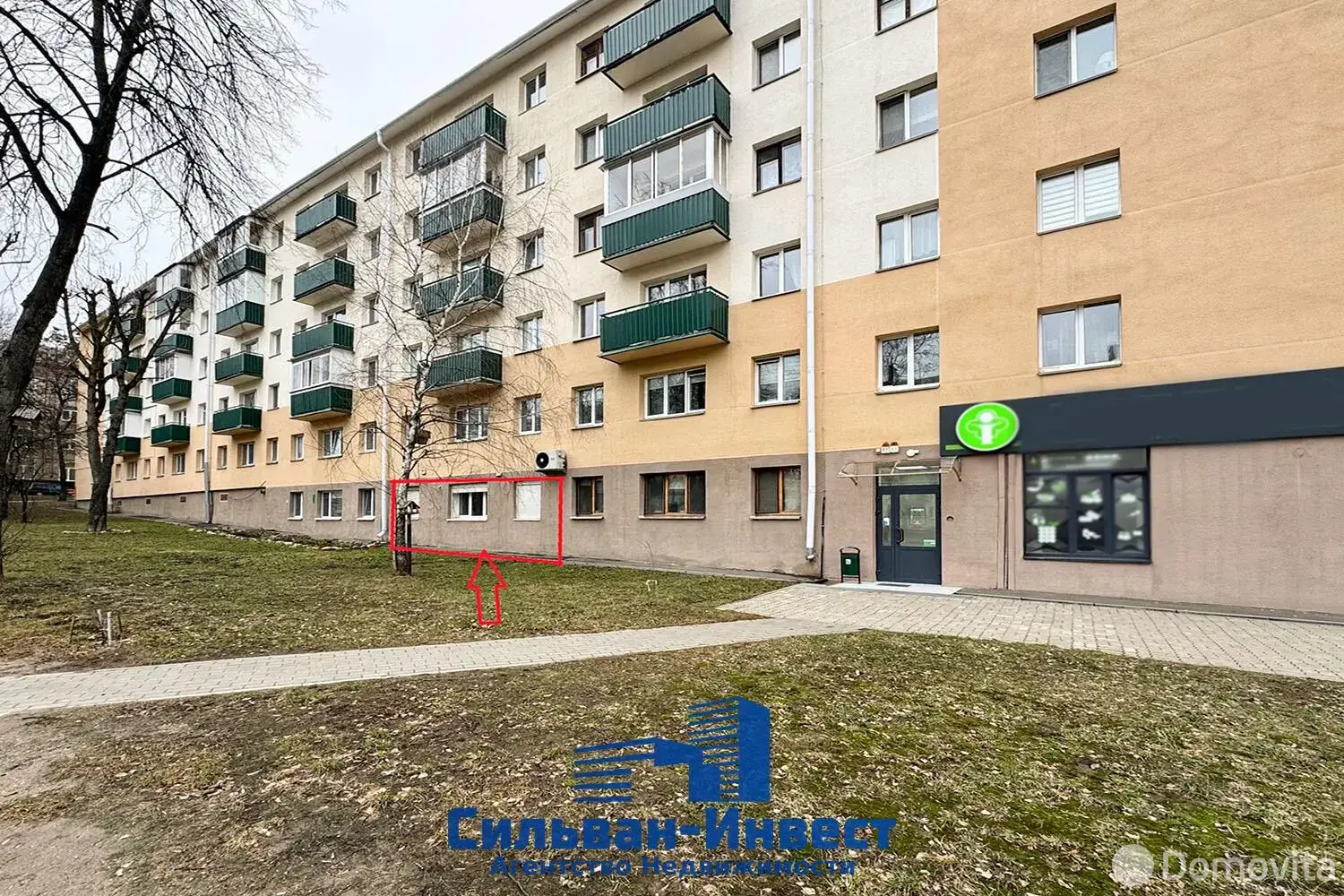 Снять торговое помещение на пер. Розы Люксембург 2-й, д. 6 в Минске, 1470BYN, код 968459 - фото 6