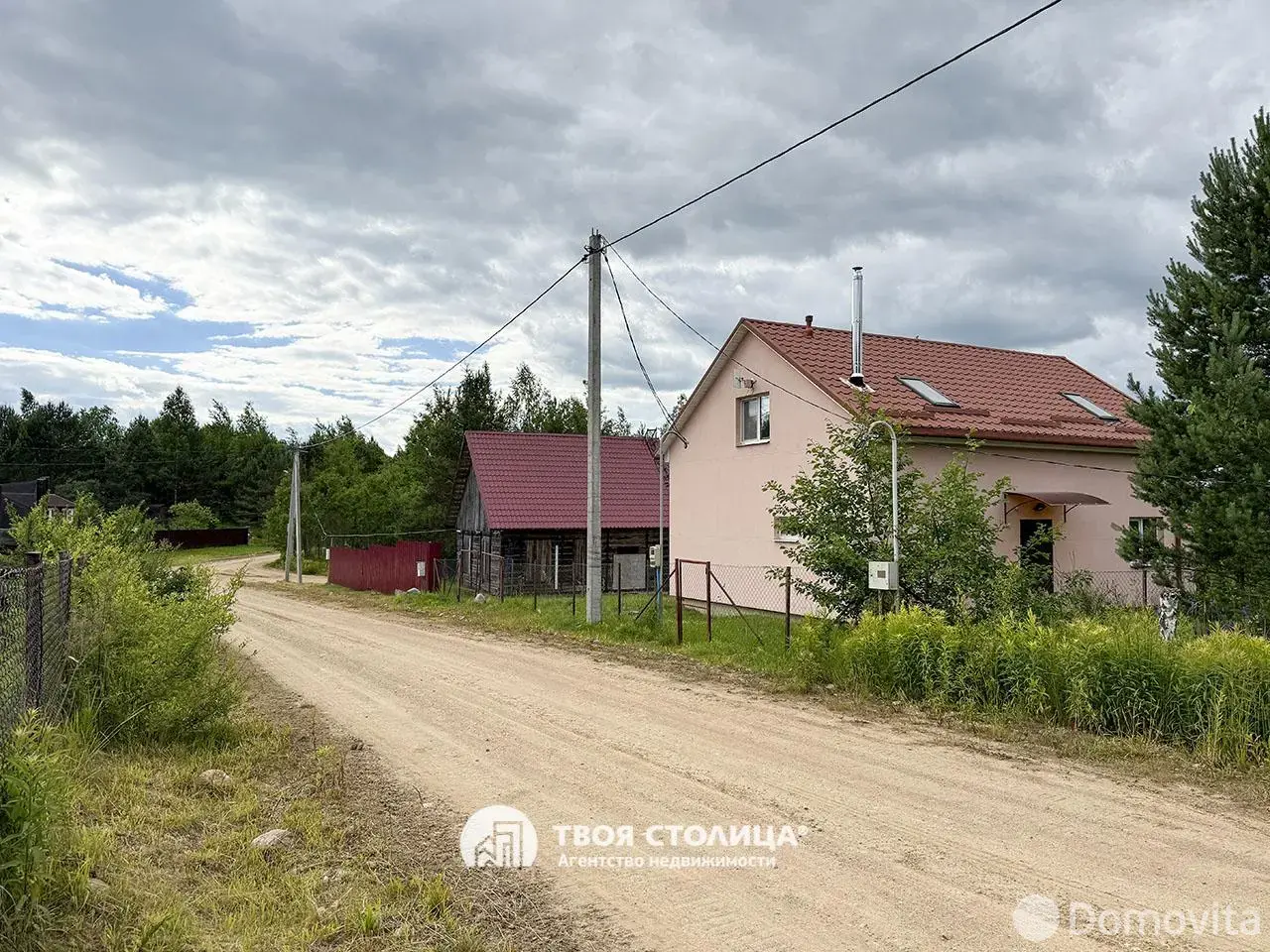 Продажа 1-этажной дачи в Надежда Минская область, 24800USD, код 186278 - фото 33