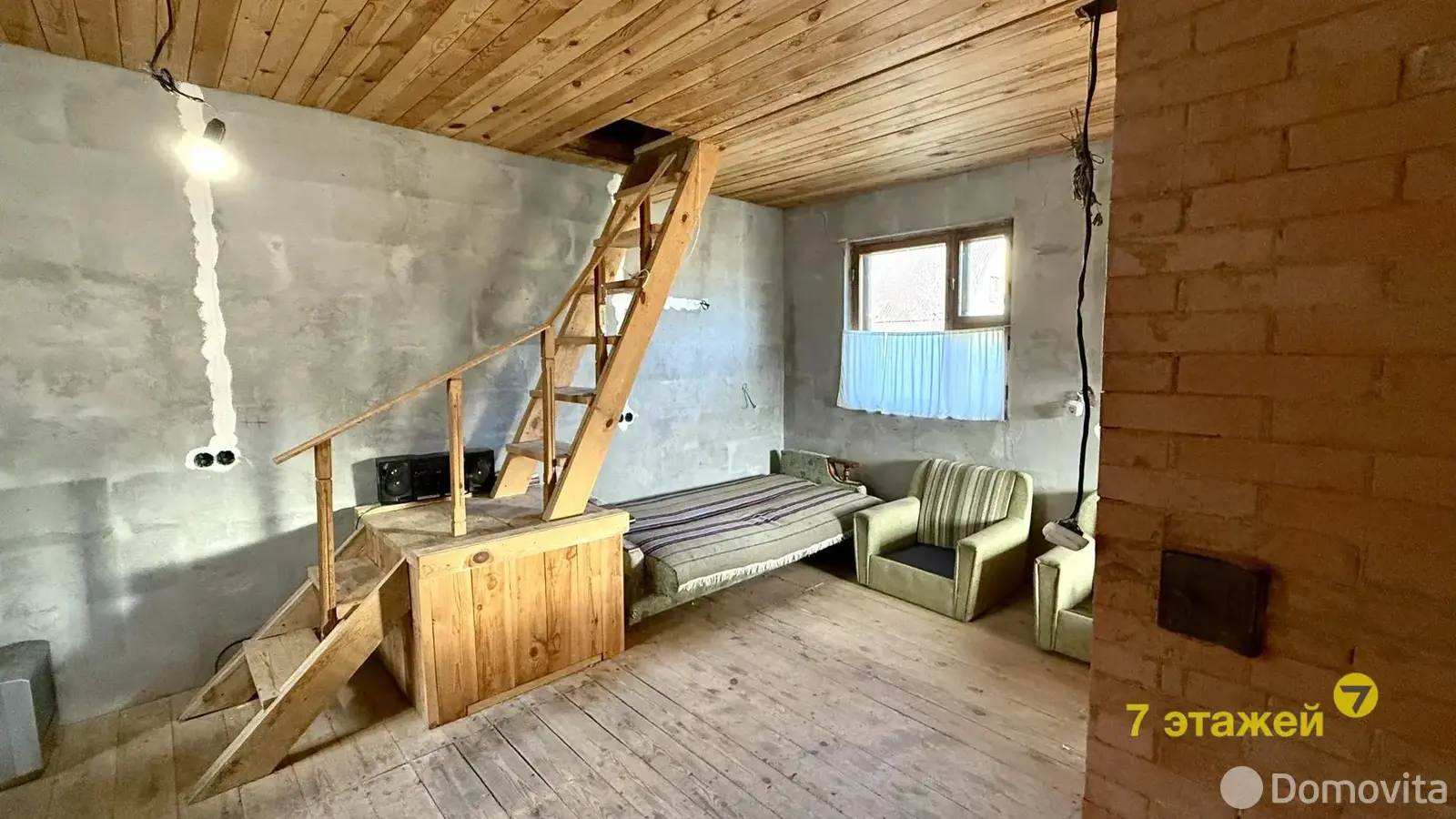 дача, Виола, - лучшее предложение