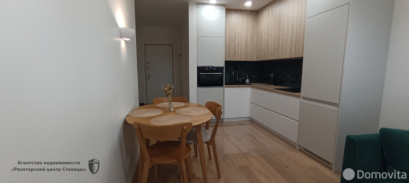 аренда квартиры, Минск, ул. Аэродромная, д. 30