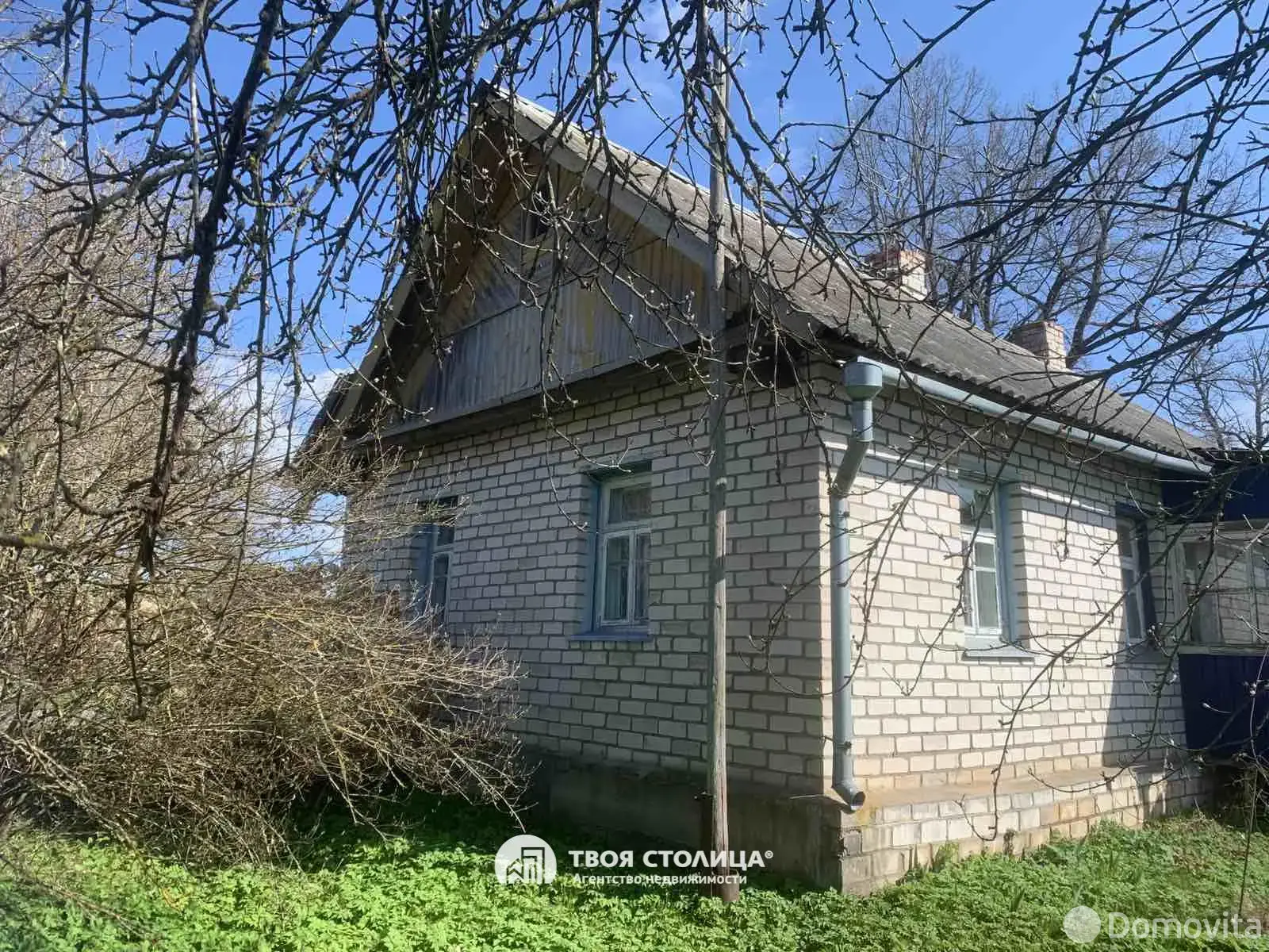 продажа дома, Агарки, 