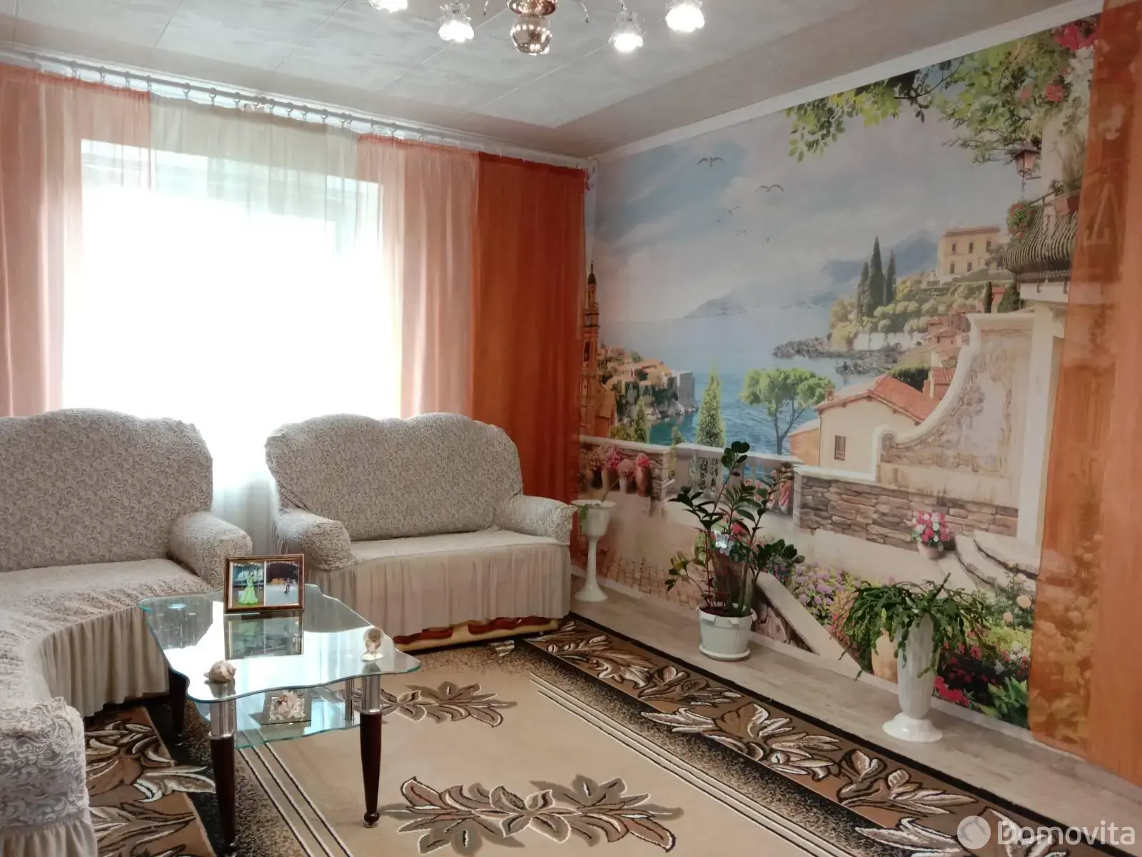 купить дом, Сморгонь, ул. Солнечный, д. 8