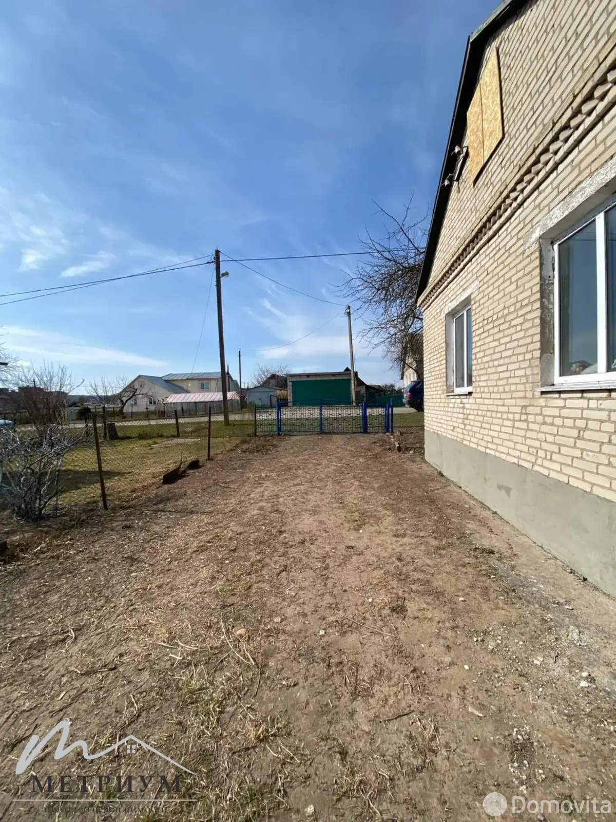 Цена продажи коттеджа, Кореличи, ул. Янки Купалы