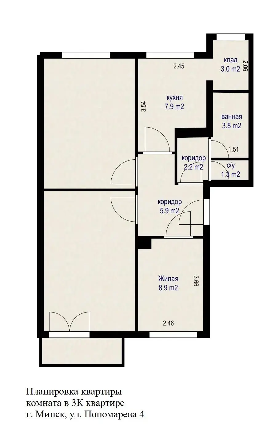 Цена продажи комнаты, Минск, ул. Пономарева, д. 4