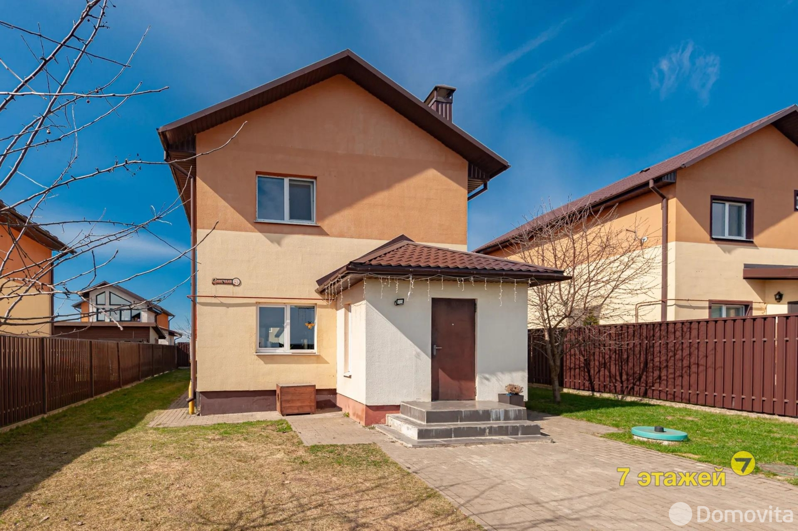 Стоимость продажи коттеджа, Сосновая, ул. Солнечная